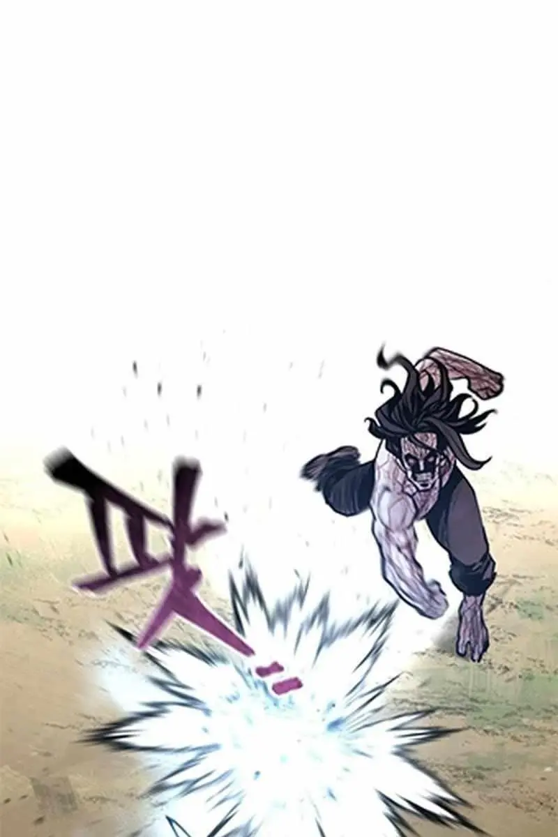 Heavenly Demon Cultivation Simulation Chapter 94 Page 45