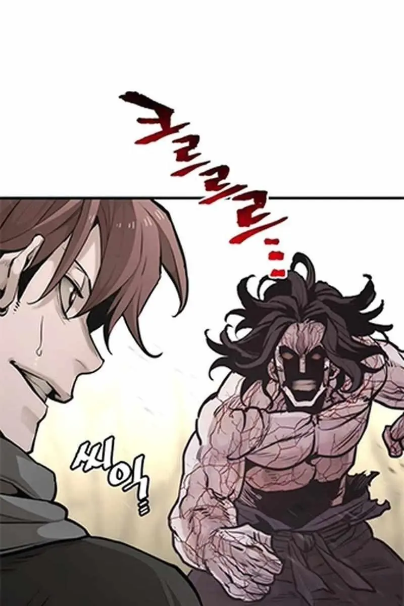 Heavenly Demon Cultivation Simulation Chapter 94 Page 48