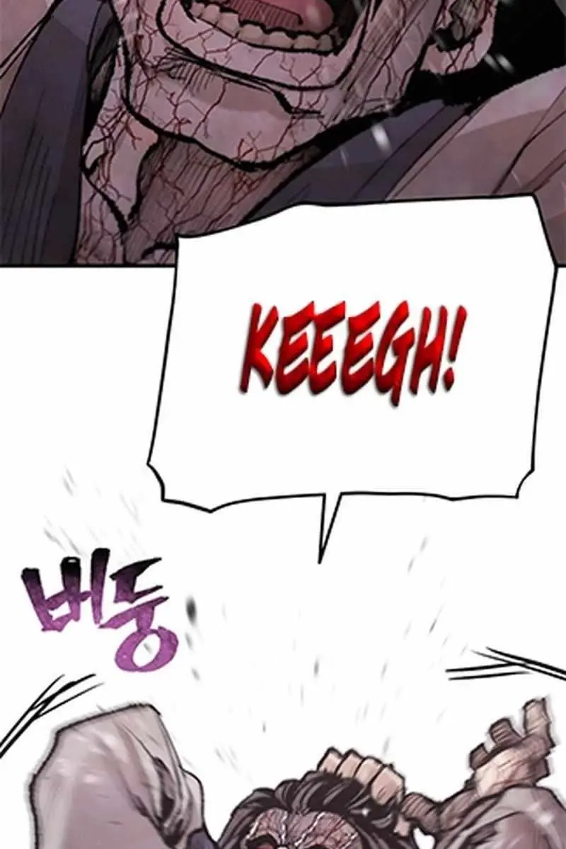 Heavenly Demon Cultivation Simulation Chapter 94 Page 84