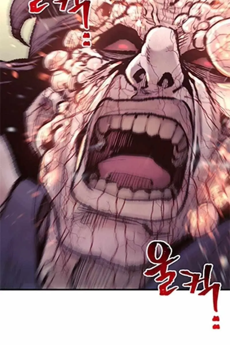 Heavenly Demon Cultivation Simulation Chapter 94 Page 90