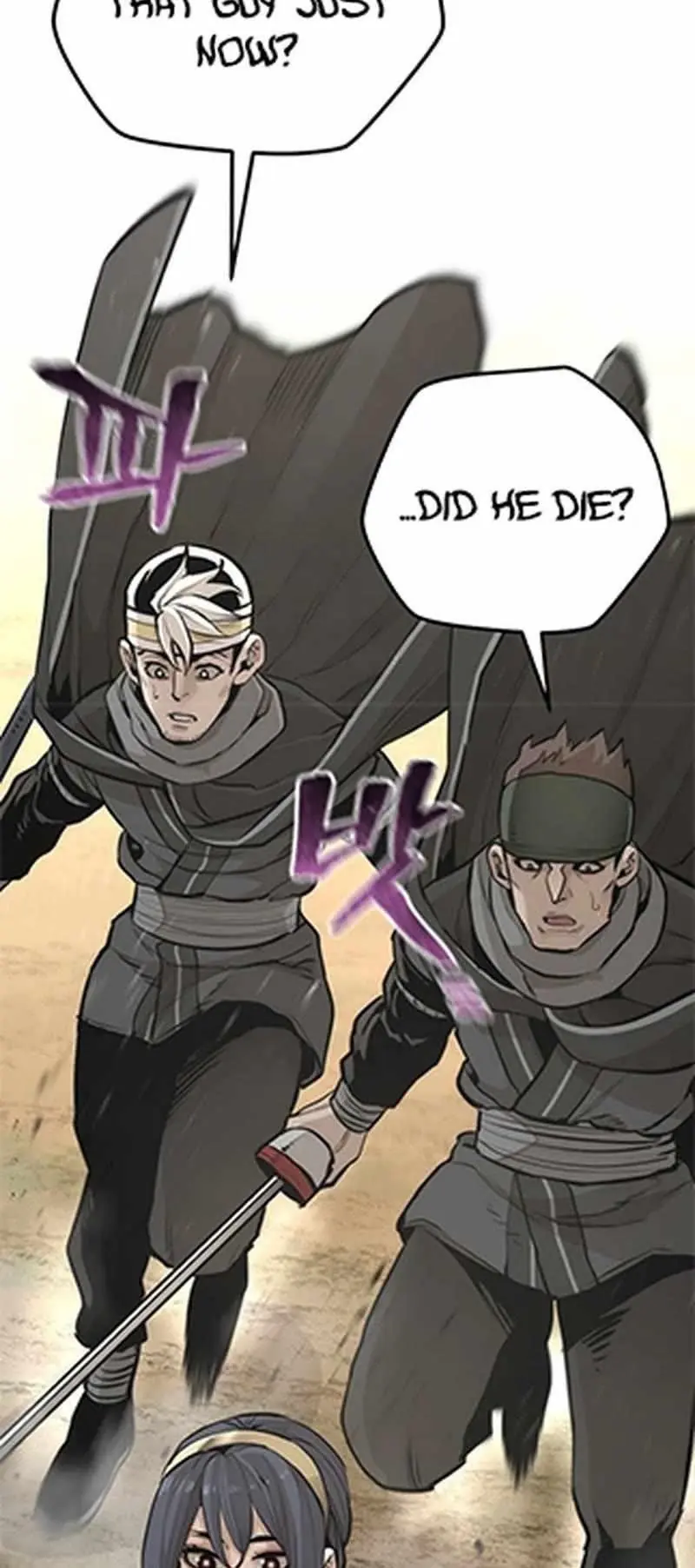 Heavenly Demon Cultivation Simulation Chapter 94 Page 98