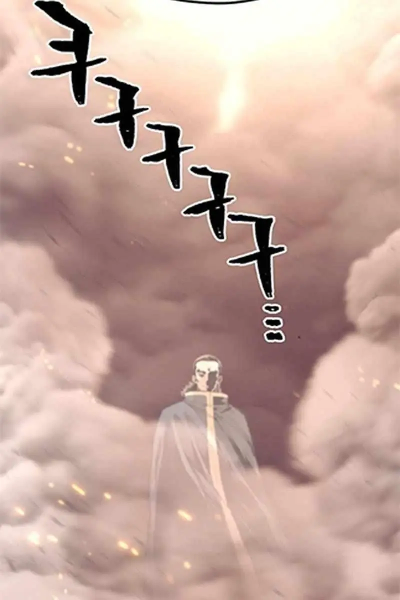 Heavenly Demon Cultivation Simulation Chapter 94 Page 100