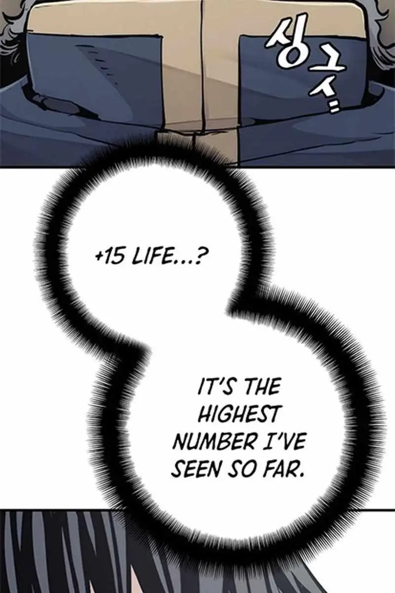 Heavenly Demon Cultivation Simulation Chapter 94 Page 142