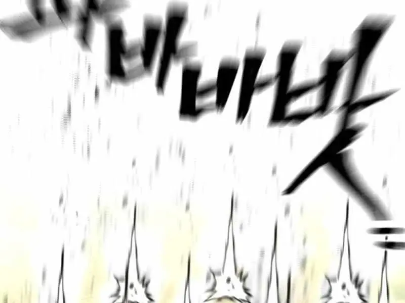 Heavenly Demon Cultivation Simulation Chapter 94 Page 199