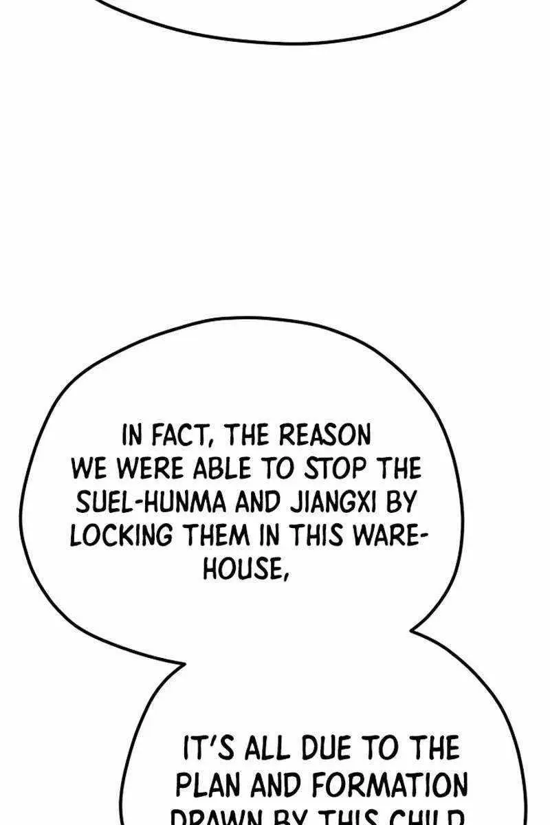 Heavenly Demon Cultivation Simulation Chapter 95 Page 13