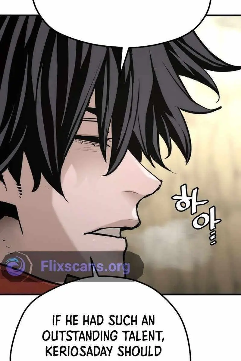 Heavenly Demon Cultivation Simulation Chapter 95 Page 23