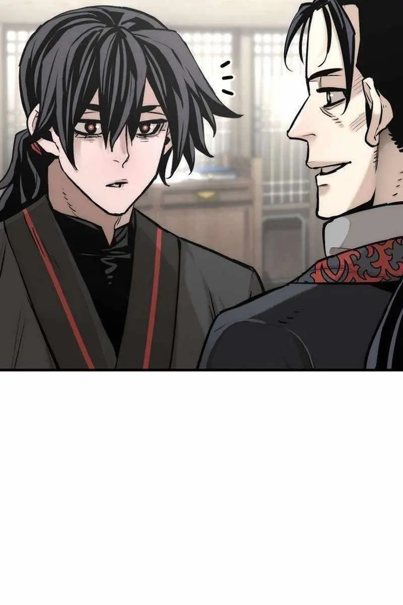 Heavenly Demon Cultivation Simulation Chapter 95 Page 79