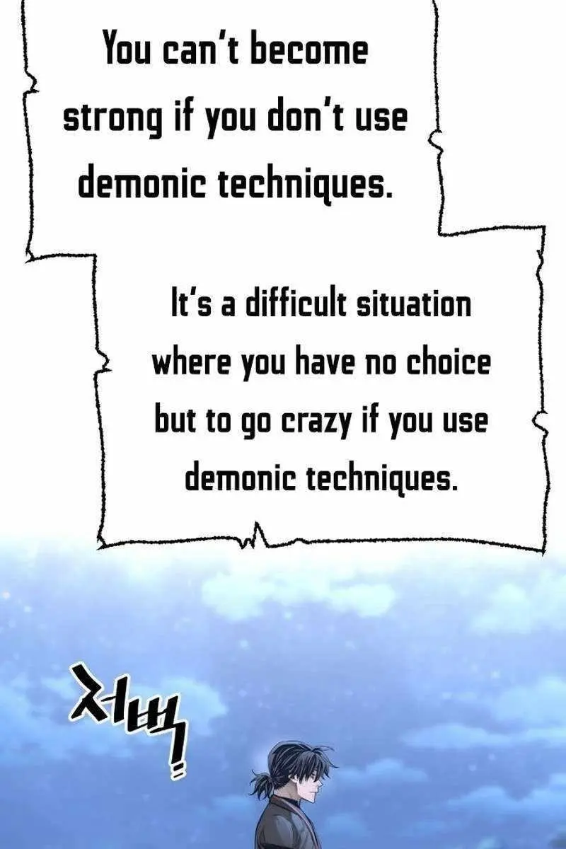 Heavenly Demon Cultivation Simulation Chapter 95 Page 143
