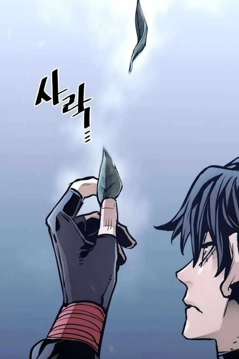 Heavenly Demon Cultivation Simulation Chapter 95 Page 166
