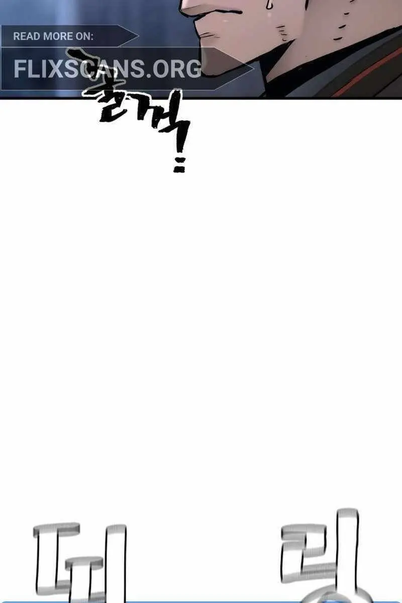 Heavenly Demon Cultivation Simulation Chapter 95 Page 191