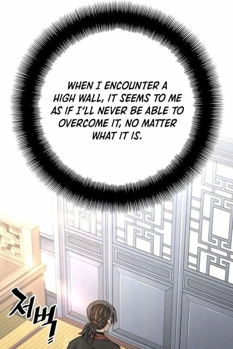 Heavenly Demon Cultivation Simulation Chapter 95 Page 221