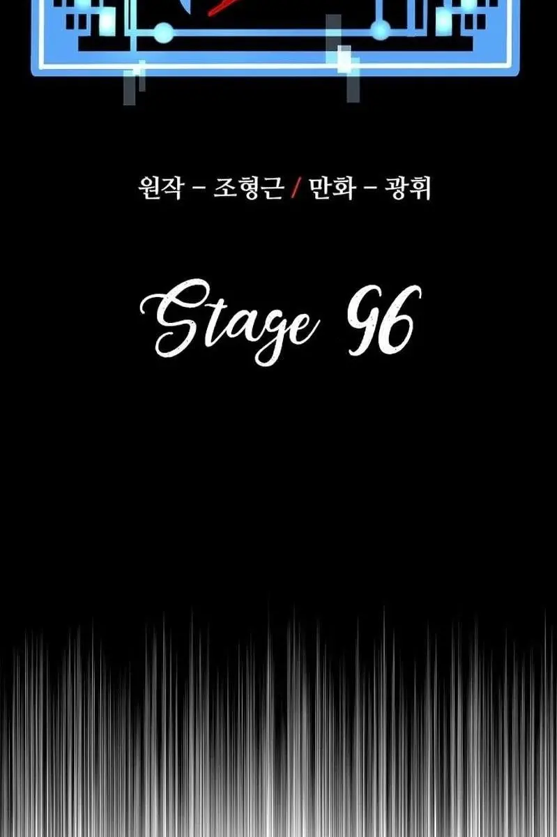 Heavenly Demon Cultivation Simulation Chapter 96 Page 3