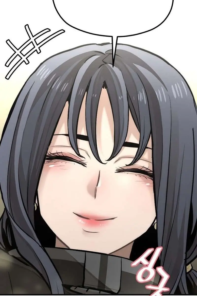 Heavenly Demon Cultivation Simulation Chapter 96 Page 21