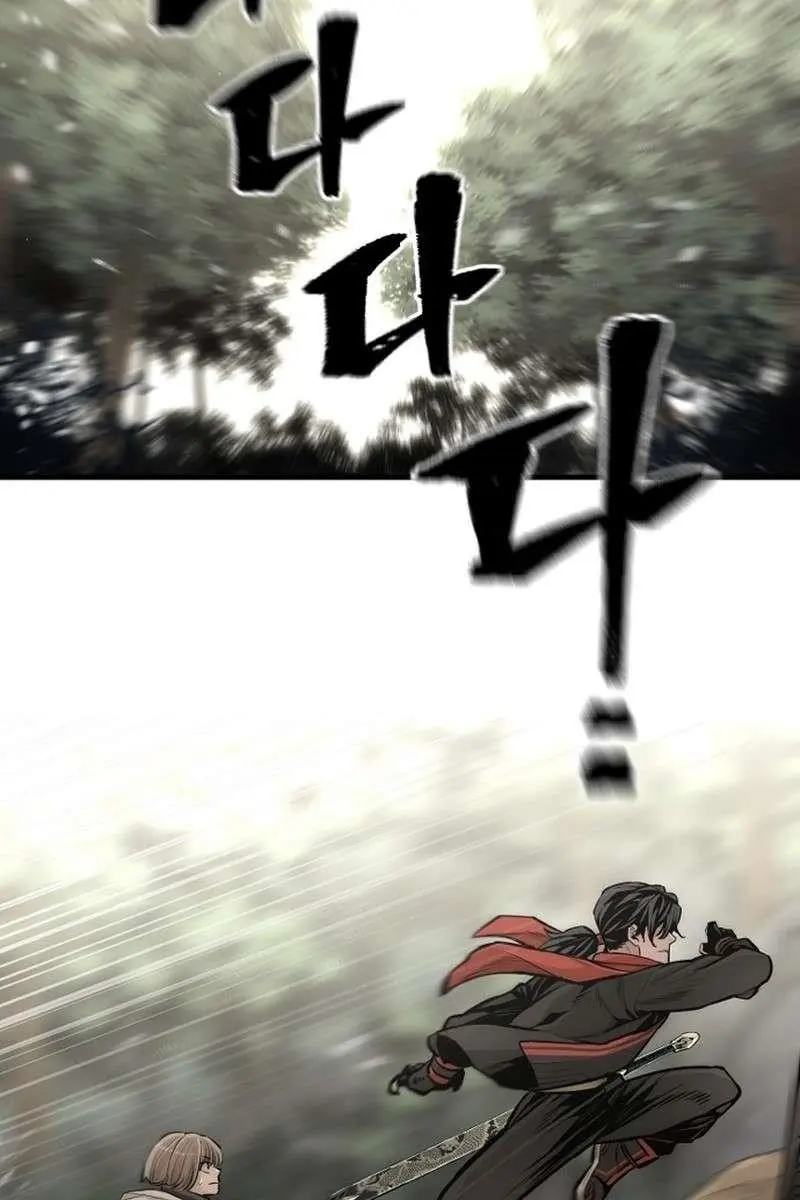 Heavenly Demon Cultivation Simulation Chapter 96 Page 81