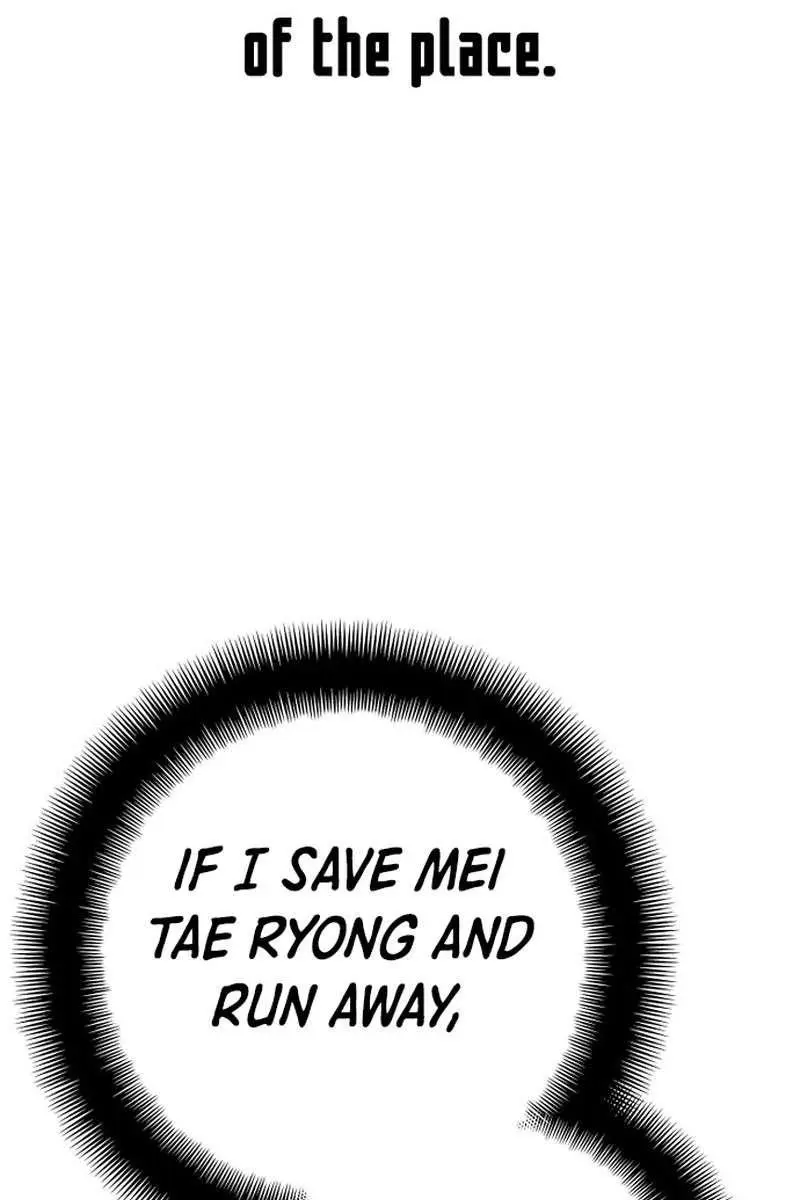 Heavenly Demon Cultivation Simulation Chapter 96 Page 97