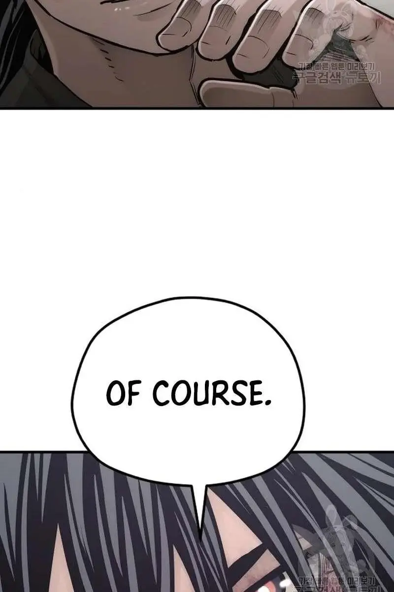 Heavenly Demon Cultivation Simulation Chapter 98 Page 7