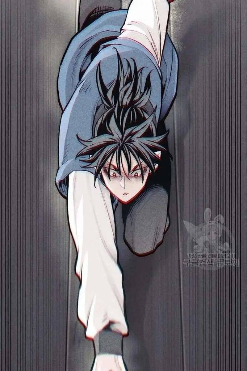Heavenly Demon Cultivation Simulation Chapter 98 Page 22