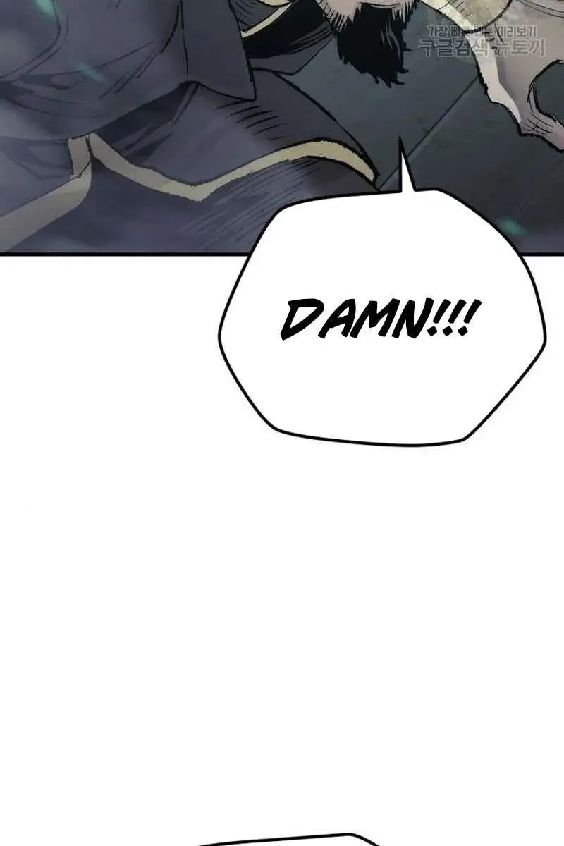 Heavenly Demon Cultivation Simulation Chapter 98 Page 49