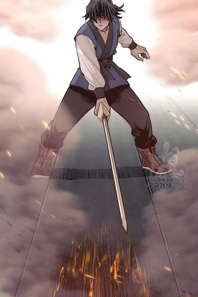 Heavenly Demon Cultivation Simulation Chapter 98 Page 72