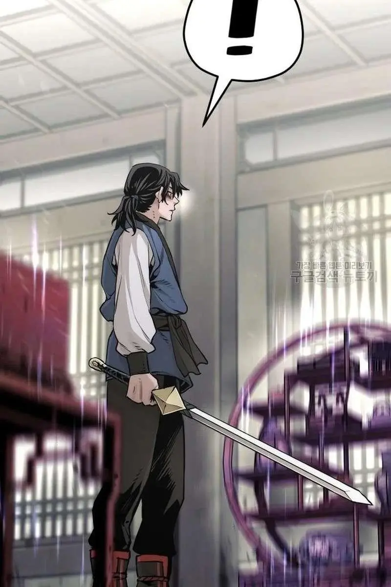 Heavenly Demon Cultivation Simulation Chapter 98 Page 77