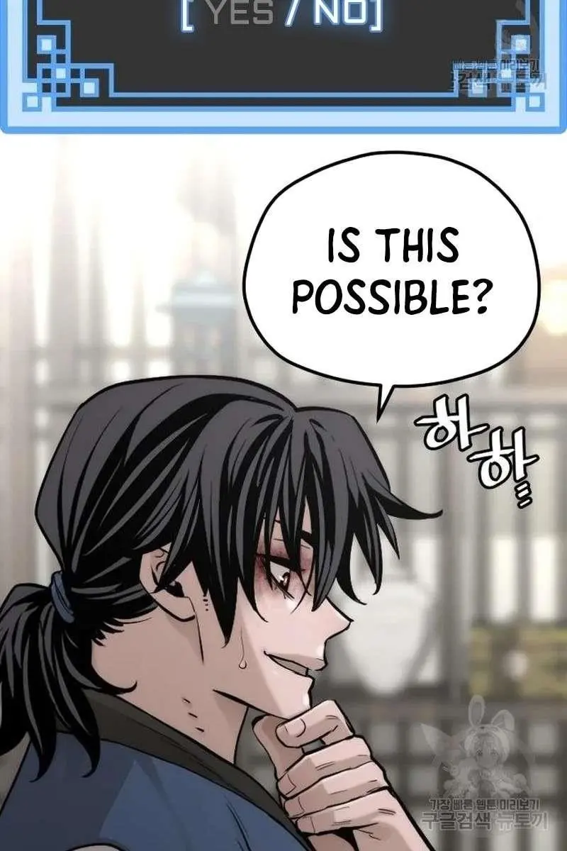 Heavenly Demon Cultivation Simulation Chapter 98 Page 89