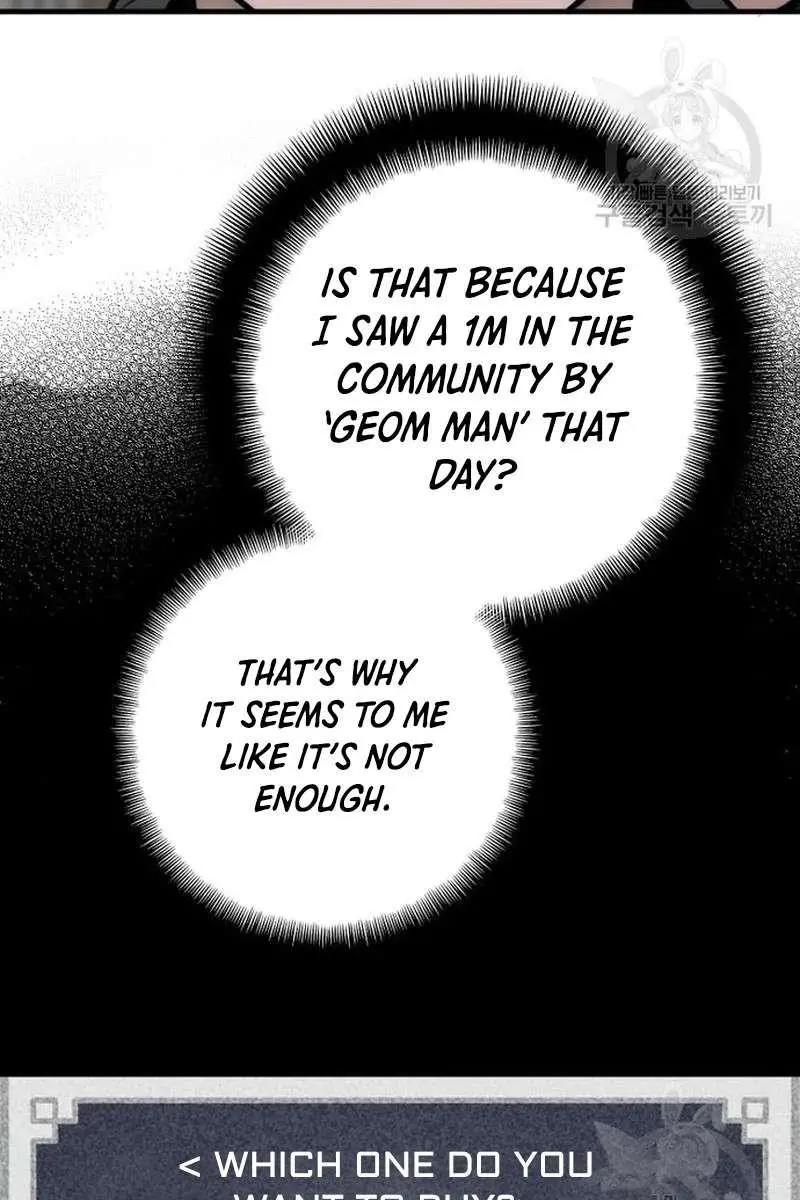 Heavenly Demon Cultivation Simulation Chapter 98 Page 95