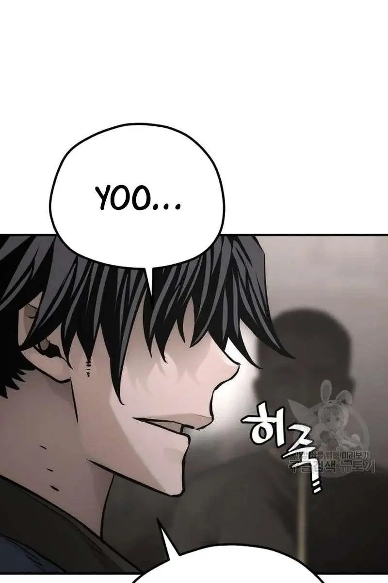 Heavenly Demon Cultivation Simulation Chapter 98 Page 116