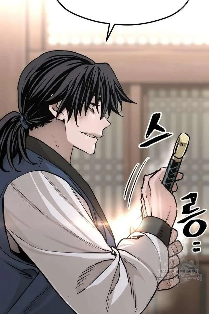 Heavenly Demon Cultivation Simulation Chapter 98 Page 122
