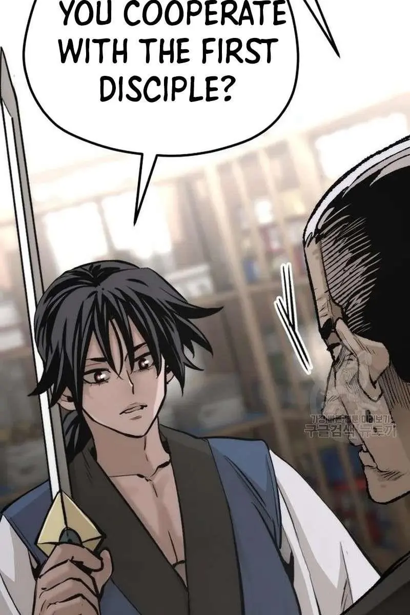 Heavenly Demon Cultivation Simulation Chapter 98 Page 136