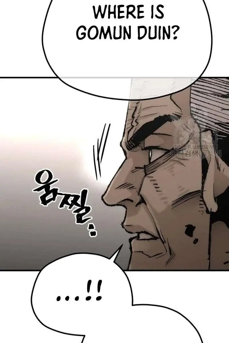 Heavenly Demon Cultivation Simulation Chapter 98 Page 180