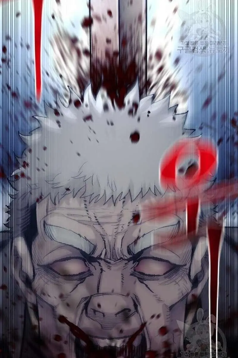 Heavenly Demon Cultivation Simulation Chapter 99 Page 4