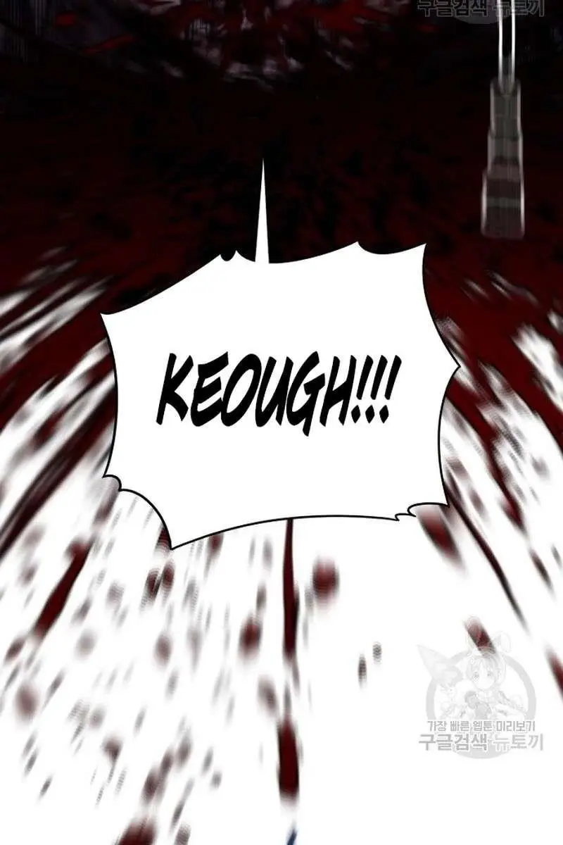 Heavenly Demon Cultivation Simulation Chapter 99 Page 5