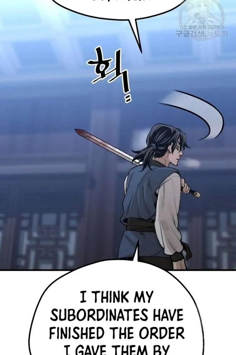 Heavenly Demon Cultivation Simulation Chapter 99 Page 11
