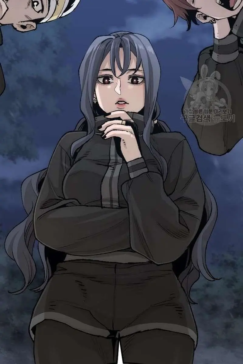 Heavenly Demon Cultivation Simulation Chapter 99 Page 18
