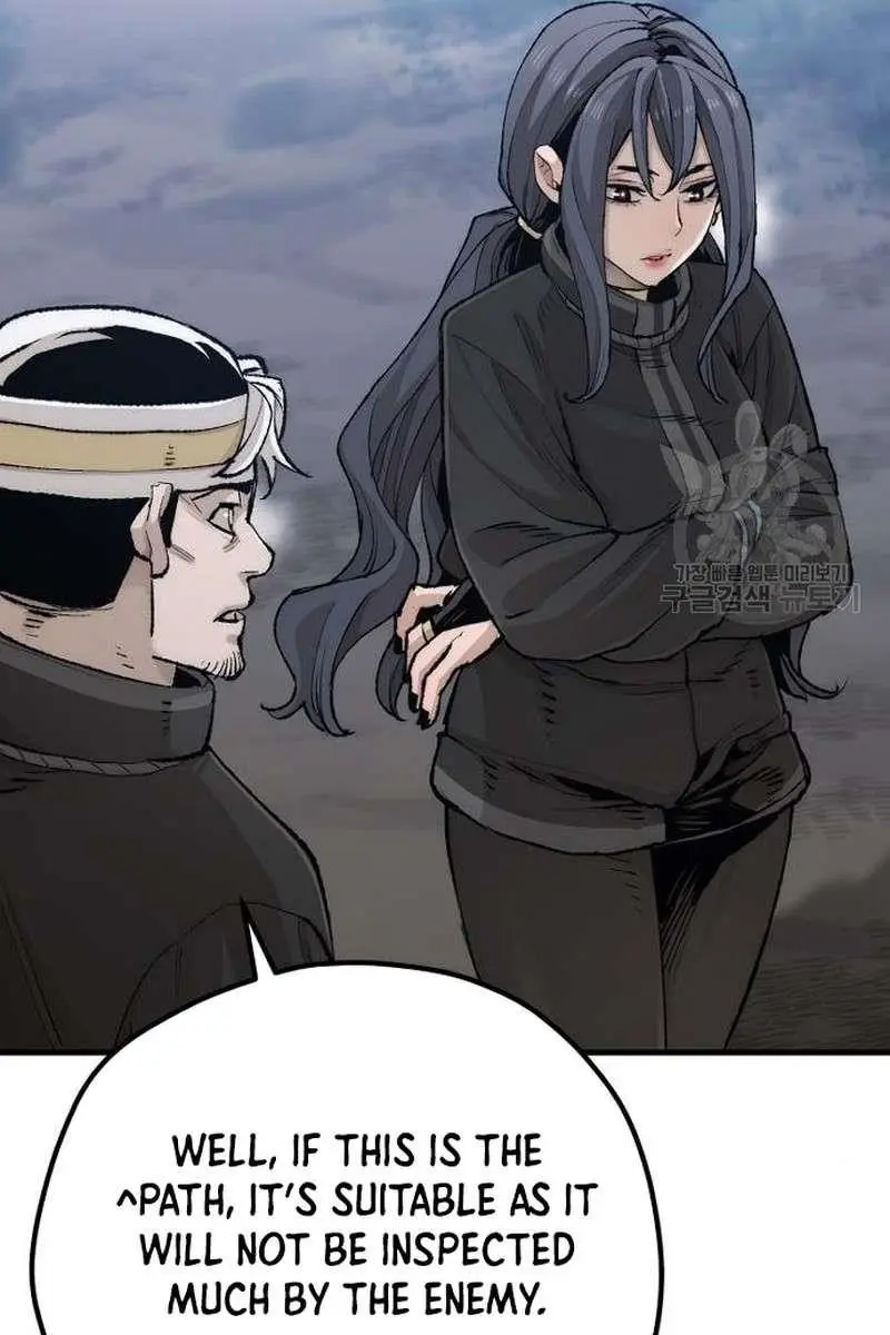Heavenly Demon Cultivation Simulation Chapter 99 Page 25