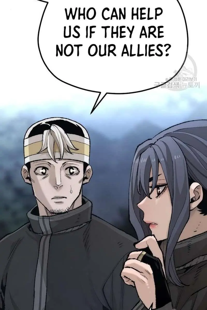Heavenly Demon Cultivation Simulation Chapter 99 Page 33