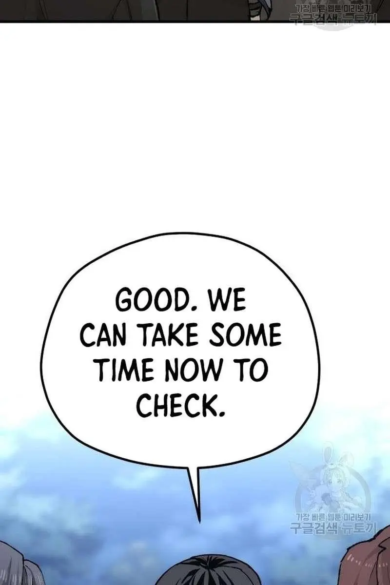 Heavenly Demon Cultivation Simulation Chapter 99 Page 39