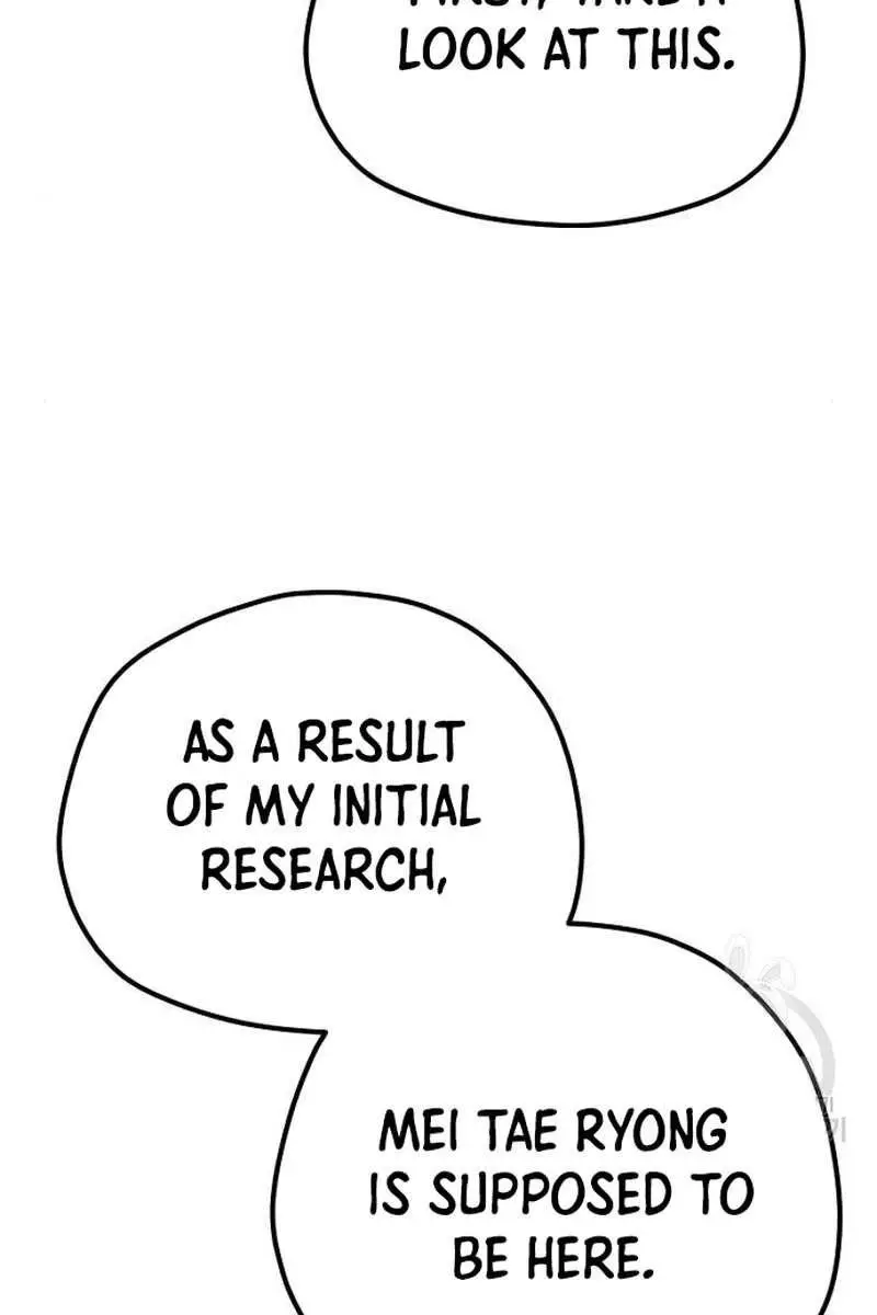 Heavenly Demon Cultivation Simulation Chapter 99 Page 46