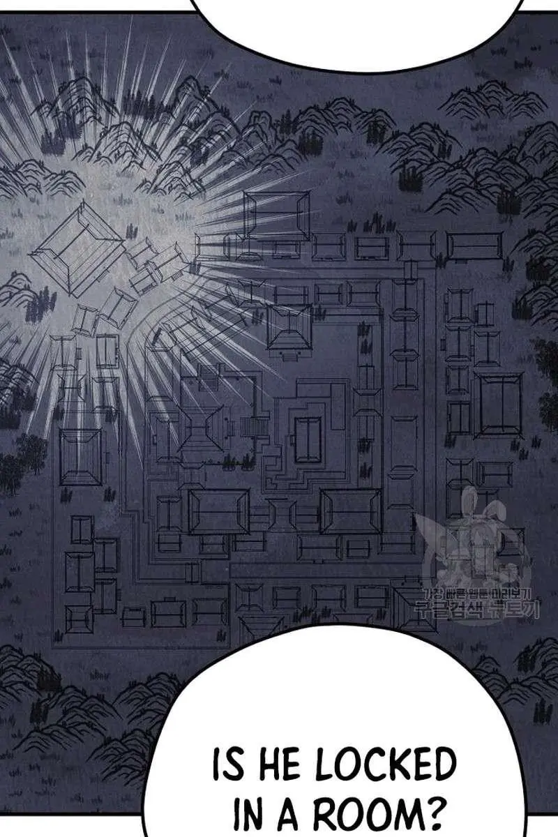 Heavenly Demon Cultivation Simulation Chapter 99 Page 47