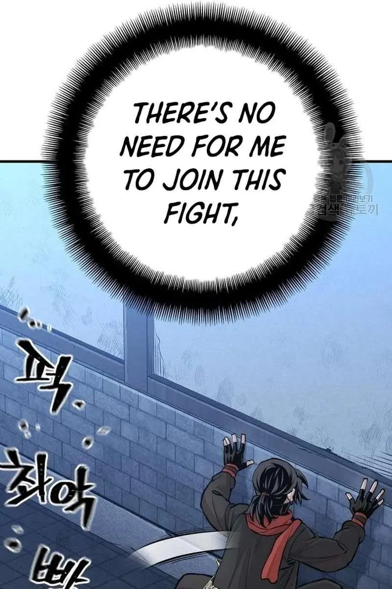 Heavenly Demon Cultivation Simulation Chapter 99 Page 87