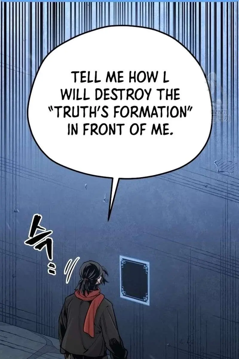 Heavenly Demon Cultivation Simulation Chapter 99 Page 99