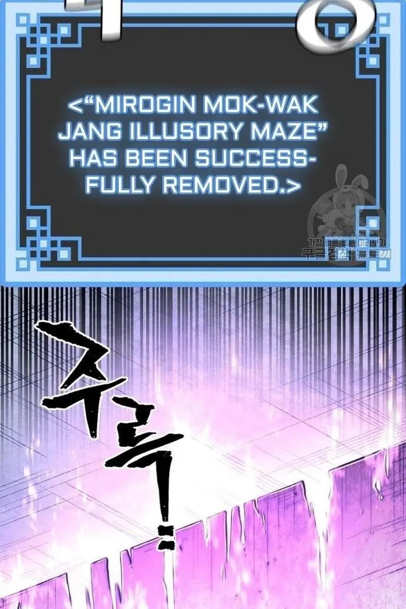 Heavenly Demon Cultivation Simulation Chapter 99 Page 105