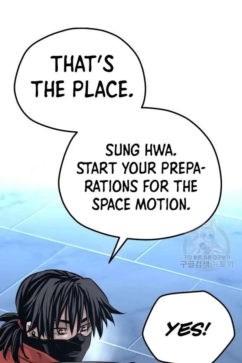 Heavenly Demon Cultivation Simulation Chapter 99 Page 127