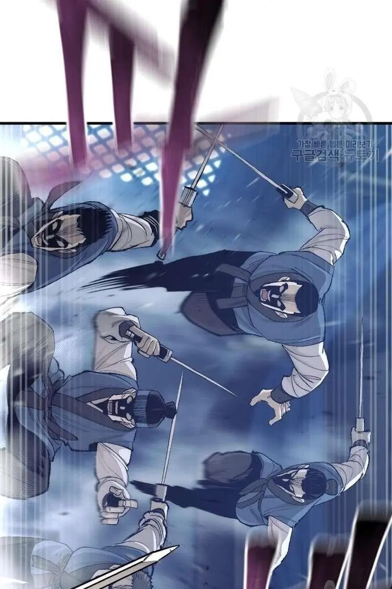 Heavenly Demon Cultivation Simulation Chapter 99 Page 138