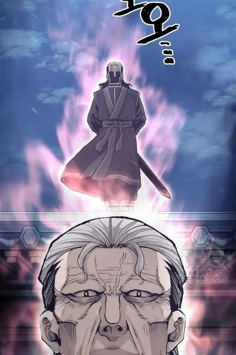 Heavenly Demon Cultivation Simulation Chapter 99 Page 183
