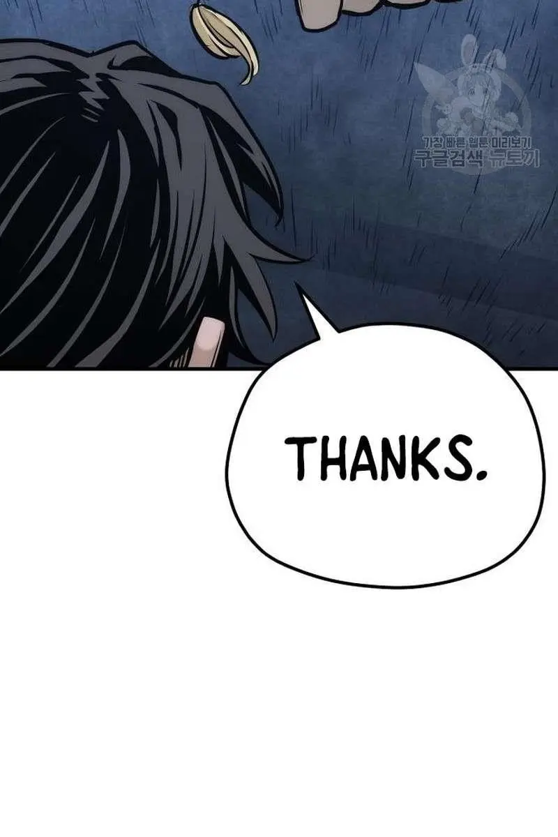 Heavenly Demon Cultivation Simulation Chapter 99 Page 203