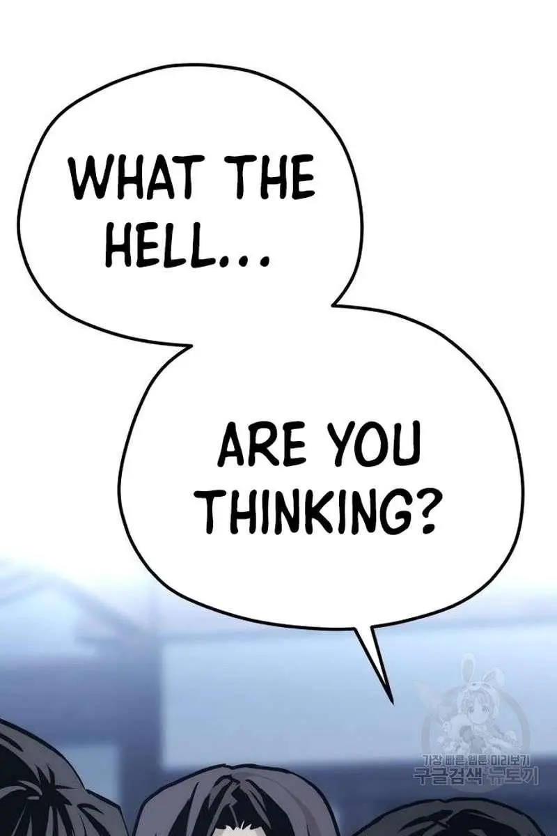 Heavenly Demon Cultivation Simulation Chapter 99 Page 204