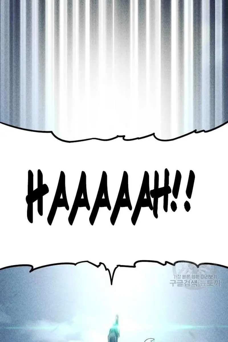 Heavenly Demon Cultivation Simulation Chapter 99 Page 216