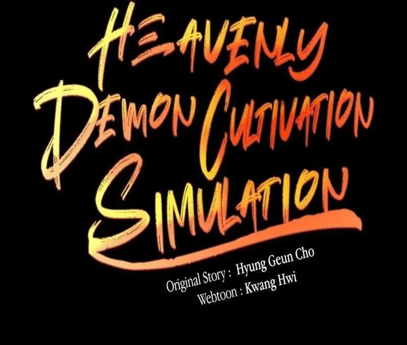 Heavenly Demon Cultivation Simulation Chapter 99 Page 226