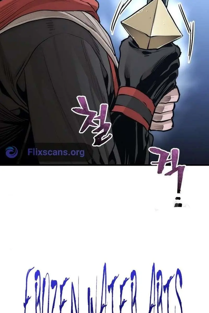 Heavenly Demon Cultivation Simulation Chapter 100 Page 17